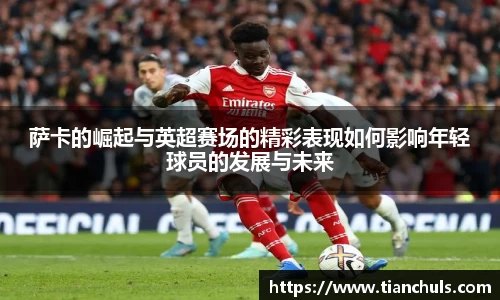 k1体育十年品牌值得信赖