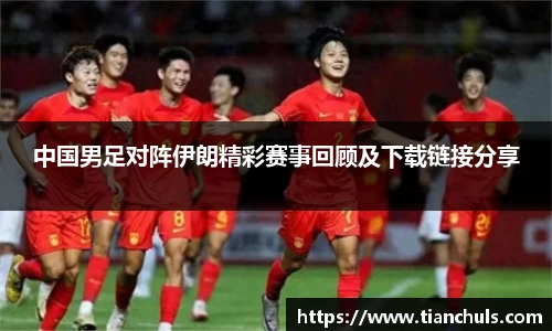 k1体育-十年品牌