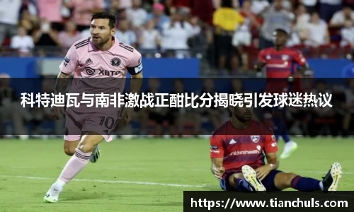 k1体育十年品牌值得信赖