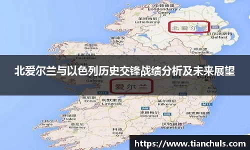 k1体育十年品牌值得信赖